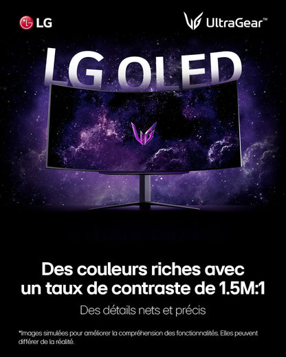 LG Ultragear™ 45GR95QE OLED UWQHD, 0.03ms GtG 240Hz, 800R