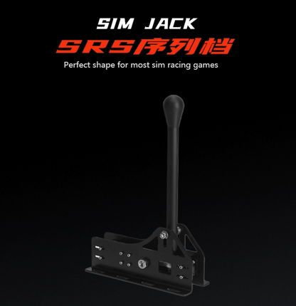 SIMJACK SQ SRS shifter