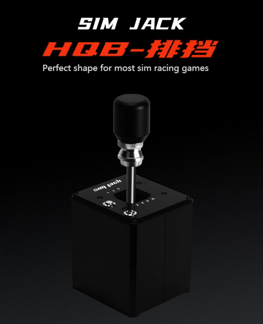 SIMJACK HQB H shifter