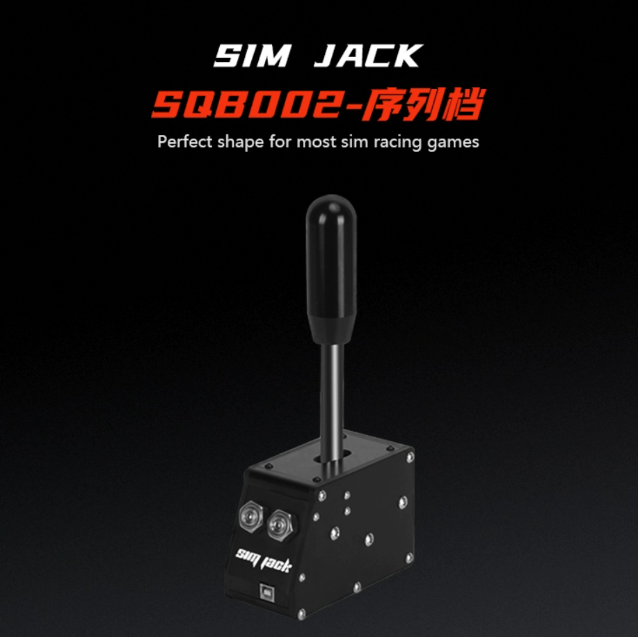 SIMJACK SQB002 shifter